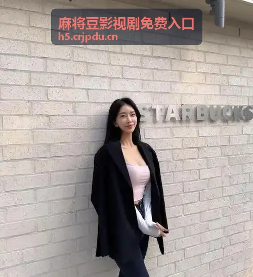 绿帽社同屏互动低延迟协议发布